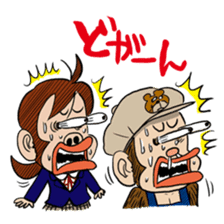 MONMONMON STAMP sticker #698788