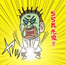 MONMONMON STAMP sticker #698789