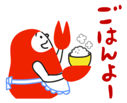 Lazy but Honest 2 (ja) sticker #698792