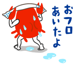 Lazy but Honest 2 (ja) sticker #698793