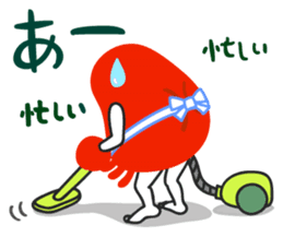 Lazy but Honest 2 (ja) sticker #698794