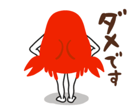 Lazy but Honest 2 (ja) sticker #698801