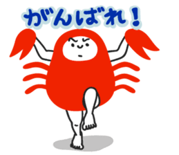 Lazy but Honest 2 (ja) sticker #698809