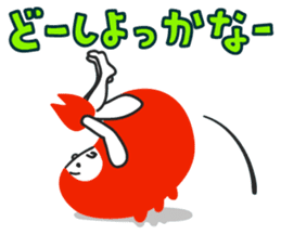 Lazy but Honest 2 (ja) sticker #698814