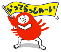 Lazy but Honest 2 (ja) sticker #698815