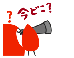 Lazy but Honest 2 (ja) sticker #698817