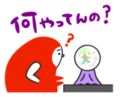 Lazy but Honest 2 (ja) sticker #698818