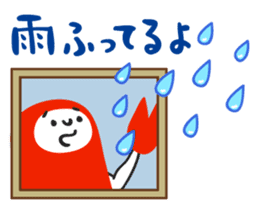 Lazy but Honest 2 (ja) sticker #698820