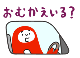 Lazy but Honest 2 (ja) sticker #698821