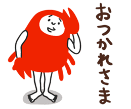 Lazy but Honest 2 (ja) sticker #698822