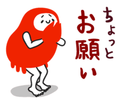 Lazy but Honest 2 (ja) sticker #698823