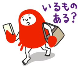 Lazy but Honest 2 (ja) sticker #698825