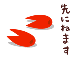 Lazy but Honest 2 (ja) sticker #698830