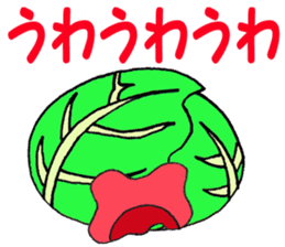 Cabbage LOVE sticker #698954