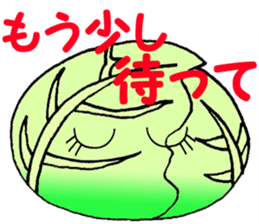 Cabbage LOVE sticker #698961