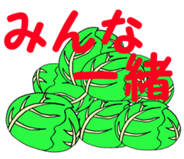 Cabbage LOVE sticker #698977