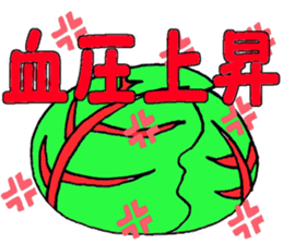 Cabbage LOVE sticker #698984