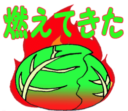 Cabbage LOVE sticker #698988