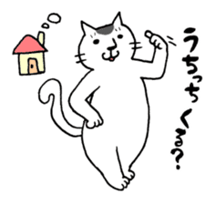 Mr.NECO and dialect of Shizuoka sticker #699031