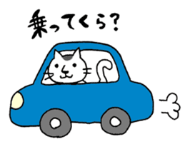 Mr.NECO and dialect of Shizuoka sticker #699041