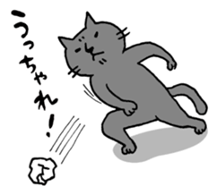 Mr.NECO and dialect of Shizuoka sticker #699048