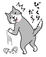 Mr.NECO and dialect of Shizuoka sticker #699053