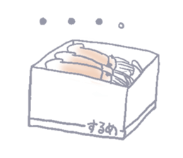 Todarodes pacificus sticker #699131