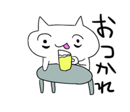 An unpopular cat Sticker sticker #699196