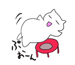 An unpopular cat Sticker sticker #699197