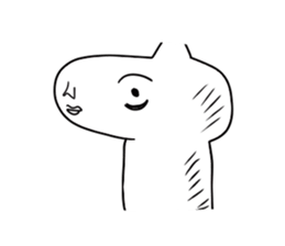 An unpopular cat Sticker sticker #699204