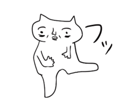 An unpopular cat Sticker sticker #699205