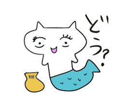 An unpopular cat Sticker sticker #699209