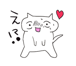 An unpopular cat Sticker sticker #699221