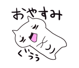 An unpopular cat Sticker sticker #699222