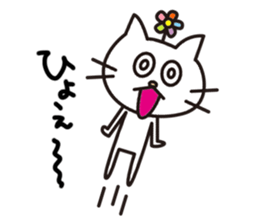 earley sticker #699272