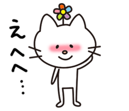 earley sticker #699300