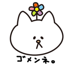 earley sticker #699304