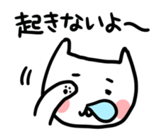 Cat in Tokushima [AWA-ben] sticker #699631