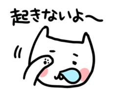 Cat in Tokushima [AWA-ben] sticker #699631
