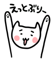 Cat in Tokushima [AWA-ben] sticker #699633