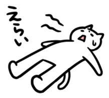 Cat in Tokushima [AWA-ben] sticker #699640