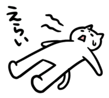 Cat in Tokushima [AWA-ben] sticker #699640