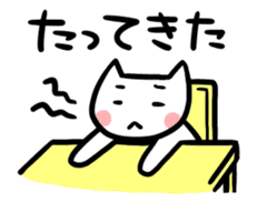 Cat in Tokushima [AWA-ben] sticker #699647