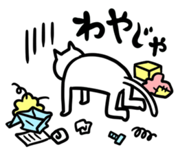 Cat in Tokushima [AWA-ben] sticker #699655