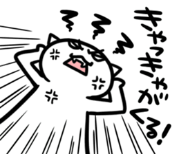 Cat in Tokushima [AWA-ben] sticker #699659