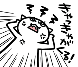 Cat in Tokushima [AWA-ben] sticker #699659