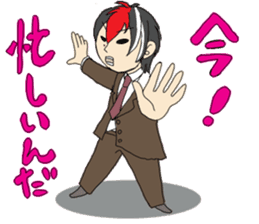 Suzuki, Mazda, and Sakura Sticker sticker #699690