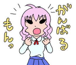 Suzuki, Mazda, and Sakura Sticker sticker #699698