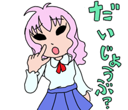 Suzuki, Mazda, and  Sakura Sticker sticker #699707