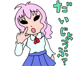 Suzuki, Mazda, and Sakura Sticker sticker #699707